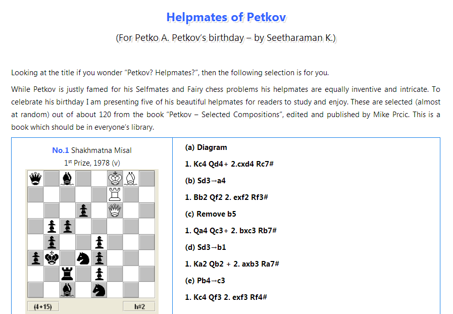 petkov-h#-by-seetharaman-announce